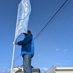 Photo by ぶち山口 日本保守党 応援ボランティアチーム (@buchiymg)
