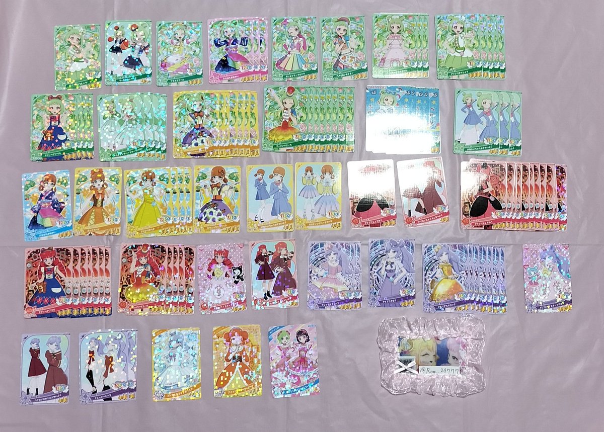 Rom_24777's tweet photo. 【交換】
アイプリおねがいアイプリひみつのアイプリおねプリひみプリプリフォト アイプリバース交換

譲：画像1〜4

求：画像5､6 or 希望額+送料(☆3以下のみ)

✧カード⇆プリフォトの交換️⭕️
✧比率違いの交換️⭕️

お気軽にお声がけください

 #アイプリ交換
 #アイプリバース交換 https://t.co/kq5FjH0JvK