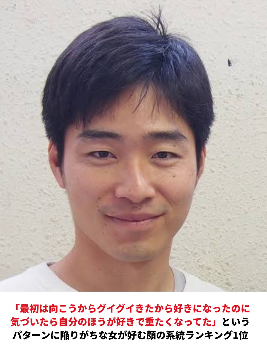 yu_____r__3o's tweet photo. 偏見通ります〜〜〜〜〜〜〜〜〜〜〜〜〜〜〜〜〜 https://t.co/d5bec18cvJ