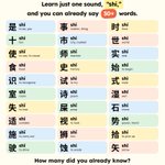 Photo by SuperChinese | Chinese Learning App (@SuperChineseApp)