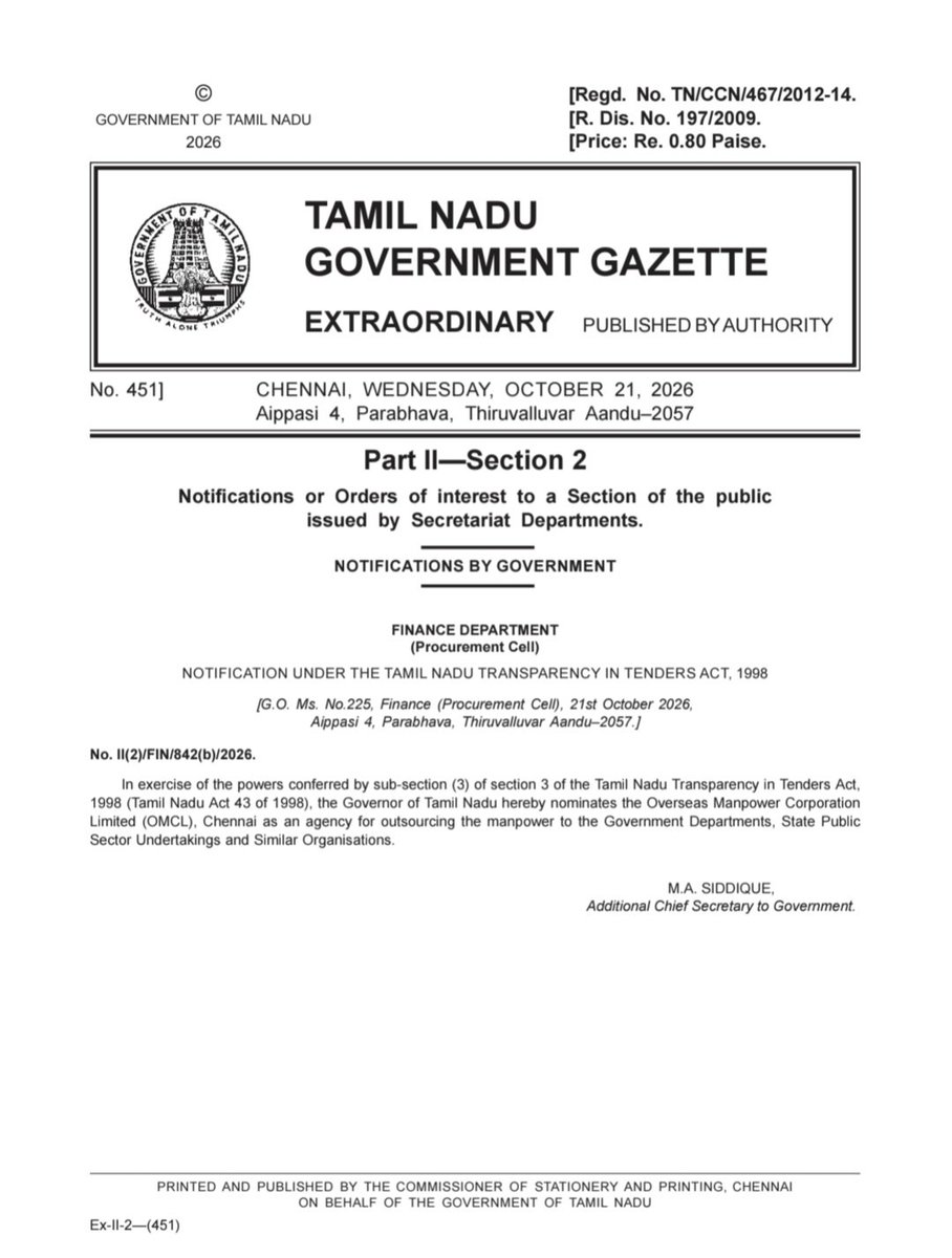 Im_kannanj's tweet photo. Overseas Manpower Corporation Limited (OMCL), Chennai as an agency for outsourcing the manpower to the Government Departments, State Public Sector Undertakings and Similar Organisations https://t.co/odQKWw1bzp