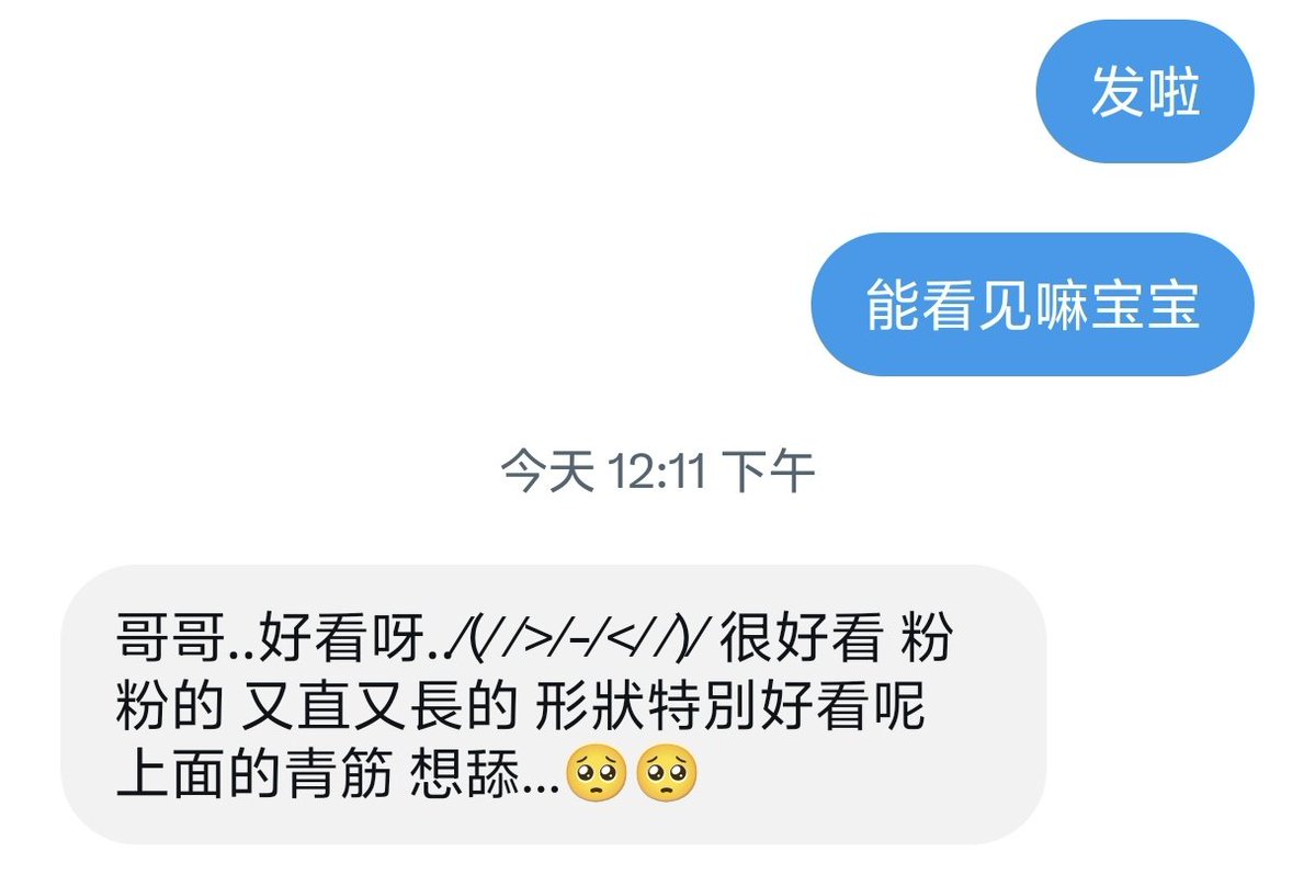nandxsbig's tweet photo. 粉牛牛来报道了！！！ https://t.co/jBP4eGAp3J
