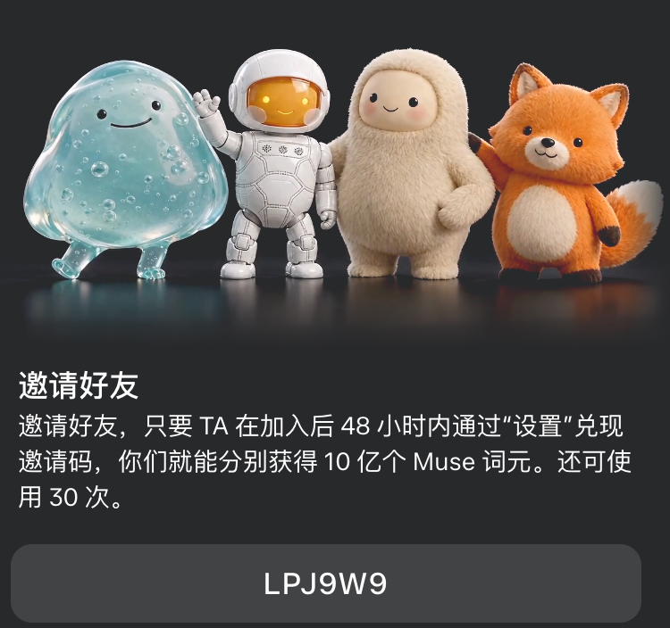 chenao2828's tweet photo. @BingLi7531 https://t.co/yKQVODbvVK