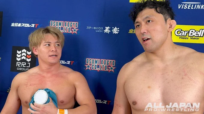 Image from プロレスTODAY/楽しめるプロレスNEWSサイト (@ProresuToday)