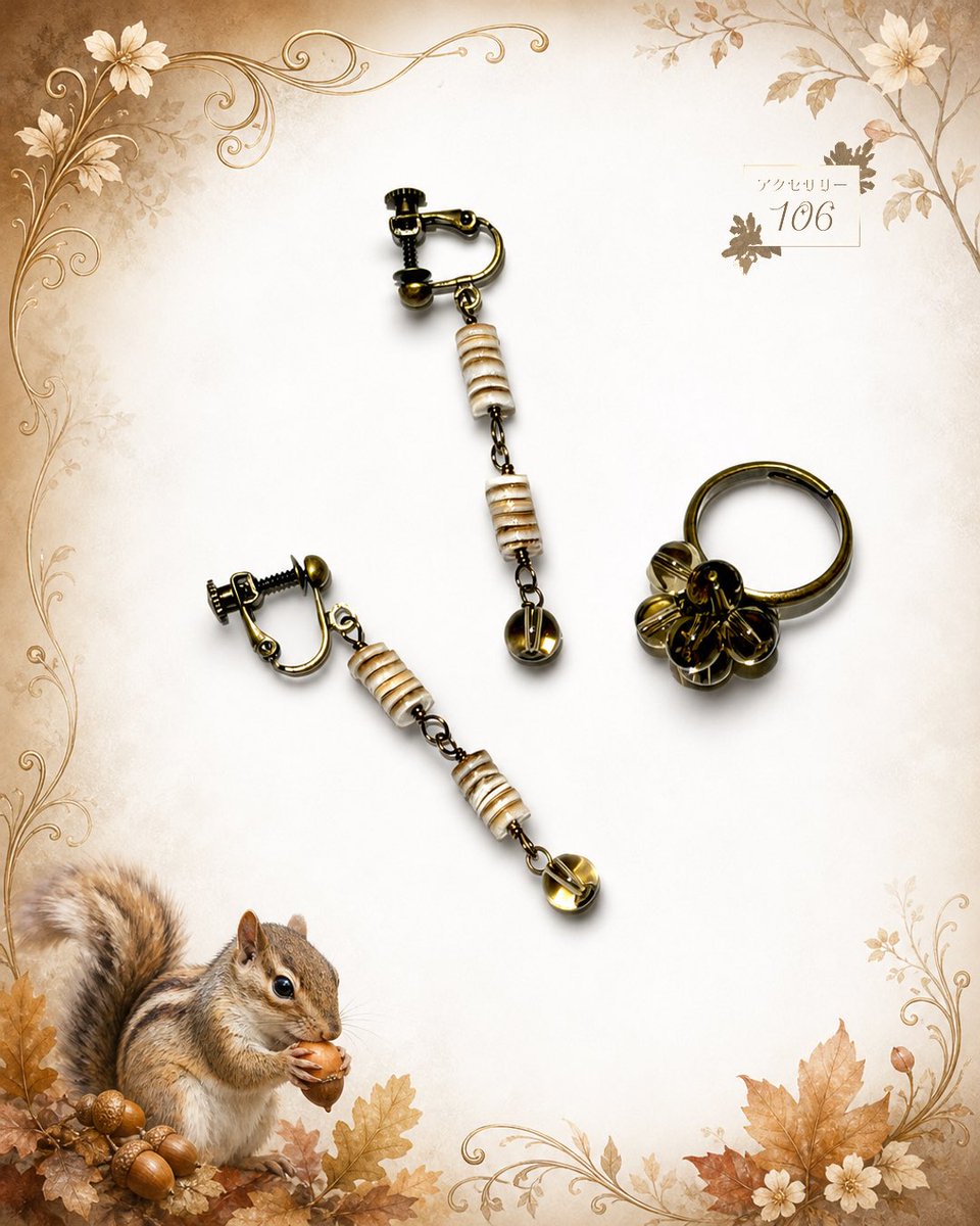 accessory106's tweet photo. ◽️ジオードの
アクセサリーセット✨

#グラッドマルシェ
〜ハンドメイドマルシェ に
出店いたします🎪

2026.11.8(日)
10時〜16時
#国際フォーラム 地上広場

お気軽にお越しください😃

#天然石
#アクセサリー
#ジオード
#シェル
#スモーキークォーツ https://t.co/8I5J5VGlpV