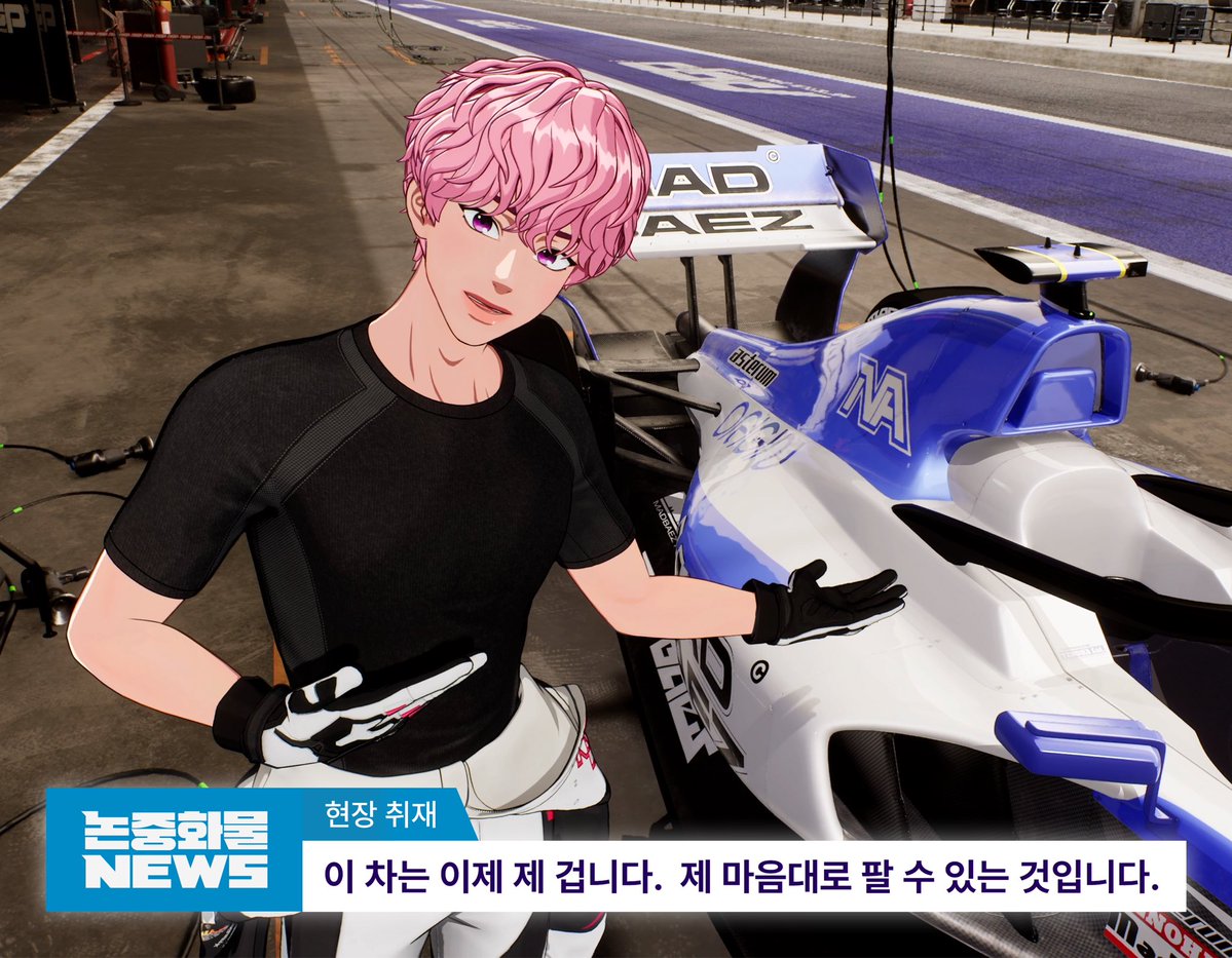 plave_official's tweet photo. 맫배즈 : 뭐야 돌려줘요

#PLAVE #플레이브
#BAMBY #밤비
#StarTrace #PLAVE_StarTrace
#HYPERDRIVE https://t.co/zgrE1L1wyr