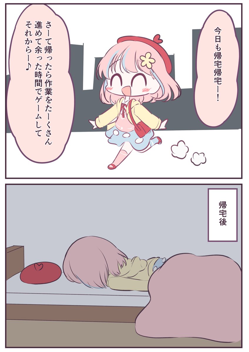 _Haruiroha's tweet photo. 家に帰った時いつもこれ https://t.co/0A1VwSmABA