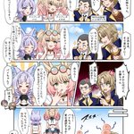 Photo by 『陰の実力者になりたくて！マスターオブガーデン』(カゲマス) 公式 (@ShadowgardenMoG)