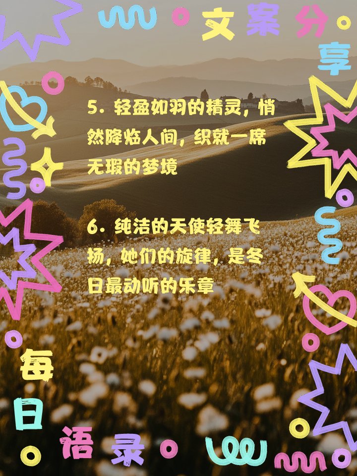 aWaka2373479563's tweet photo. [統侵蓖に関する重要な情報を随時共有します]， https://t.co/XNAZgeKQrr