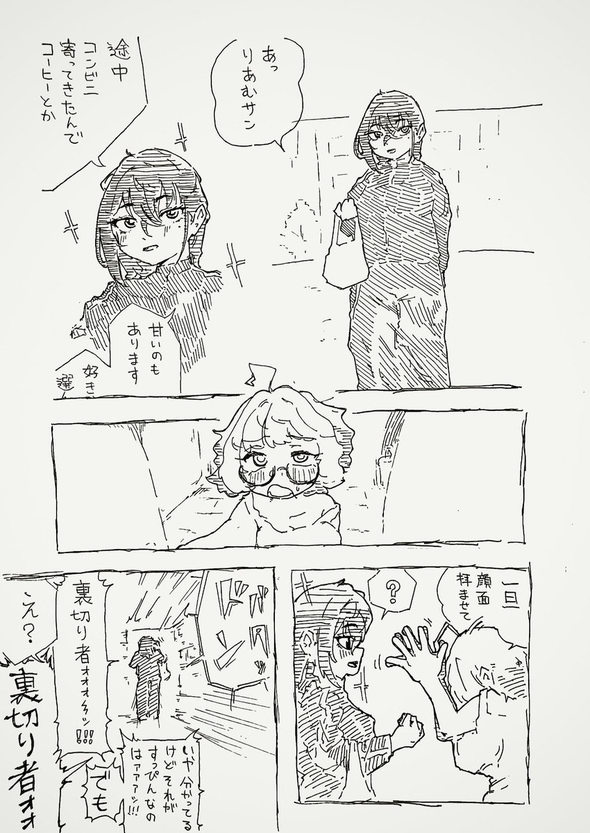 gudenx2's tweet photo. https://t.co/XkgZDl5Htu
