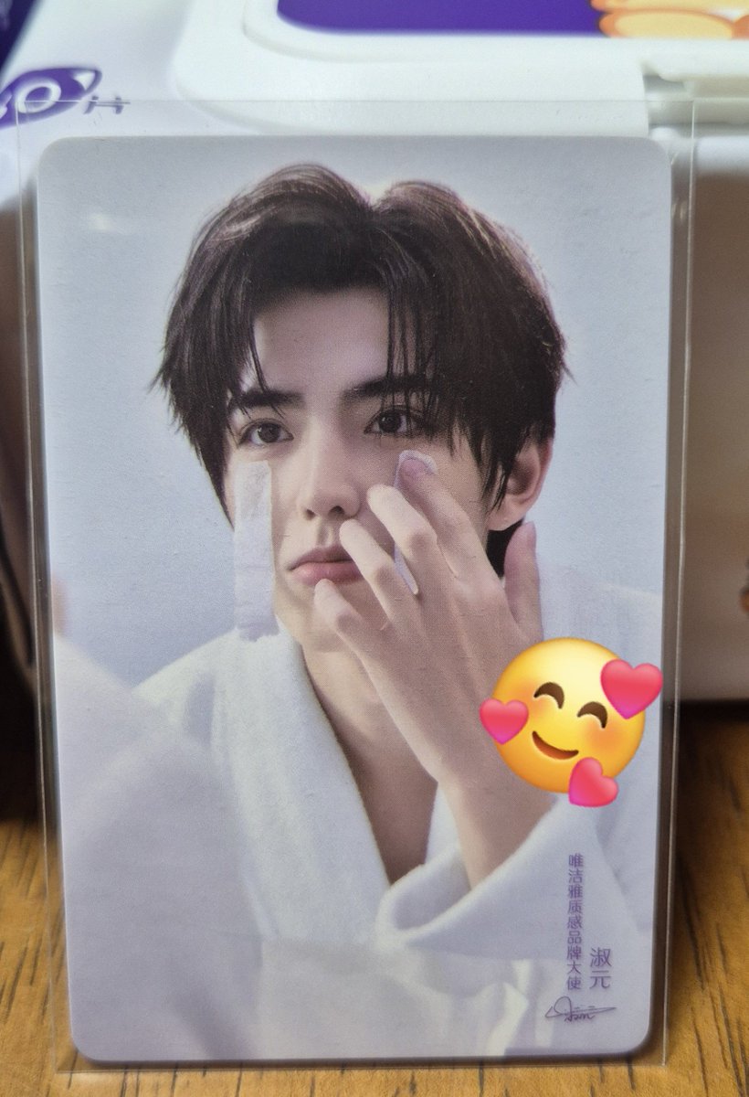 ruru015ruru's tweet photo. 앙🥰🥰🥰 https://t.co/AJRjv54RP7