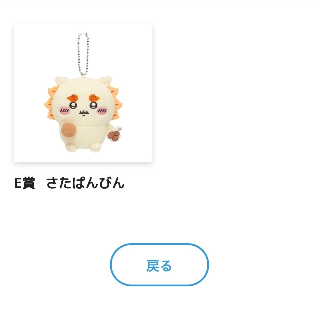 buntaro333's tweet photo. 私の交通整理ぃぃぃ😭
1回じゃ無理か…そうだよな https://t.co/GnnMSp2r9o