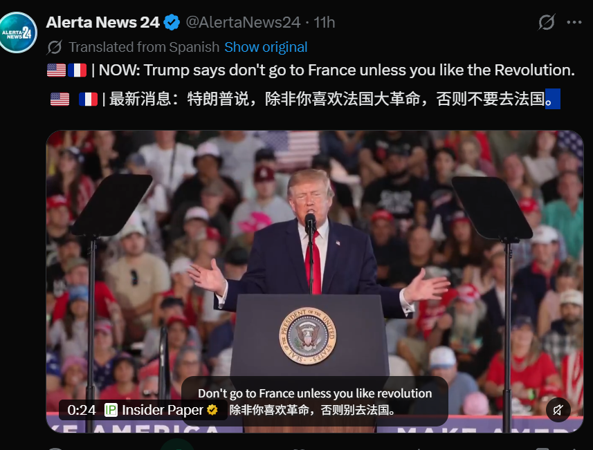 kh93yiup's tweet photo. @Nain_Portekoi 下贱法国人，管好自己的国家吧 https://t.co/7hLXuI0L2S