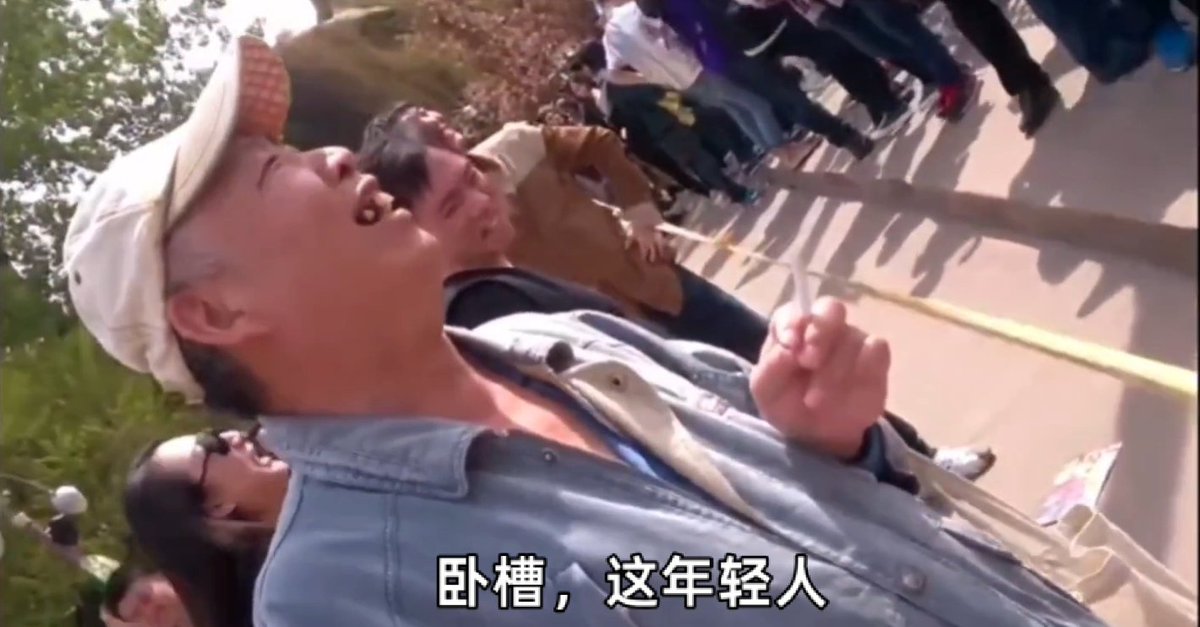 zh1894's tweet photo. 乐，马斯克在30年来中国国民最红的时候把巴别塔建回来了。
十年来翻墙只登某黑黄配色网站的我，也是见识到了下体动物们、游戏宅、高知、流氓统一战线，舌战群“狗”的场面了。
没别的话，就想说： https://t.co/UFj1xAEhDE