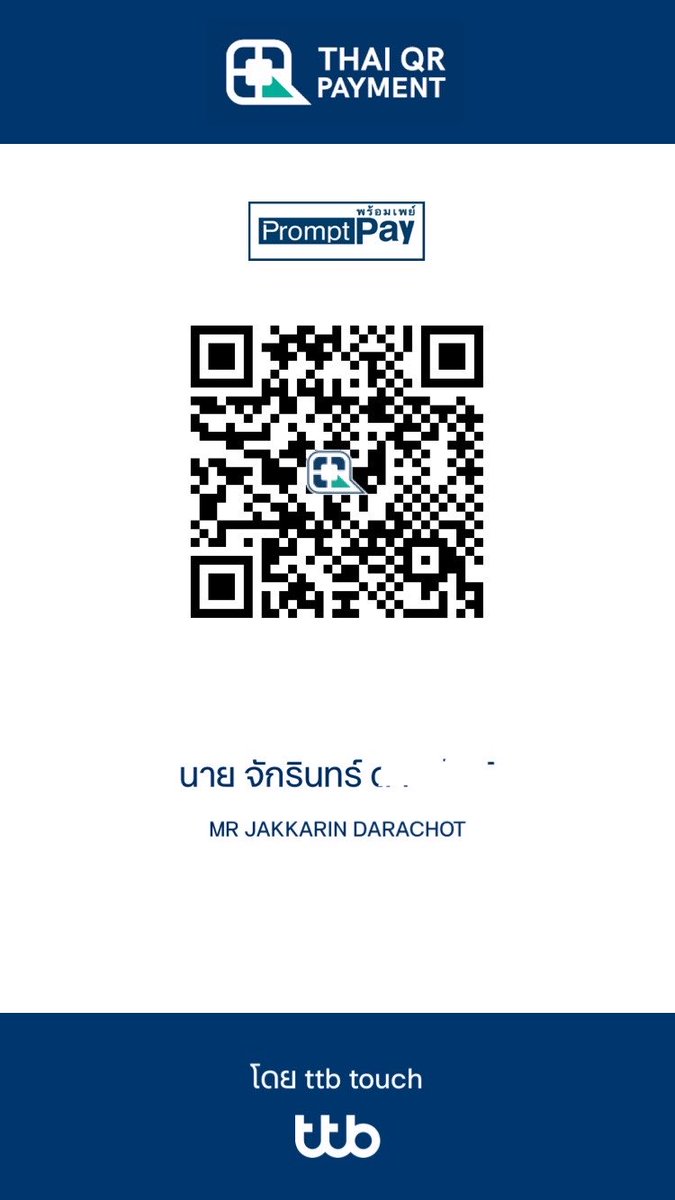 JakkarinD18245's tweet photo. #นครศรีธรรมราชนัดเจอ  ขอทุนกินขนมหน่อยครับ😅 https://t.co/bvyb9EhFzW
