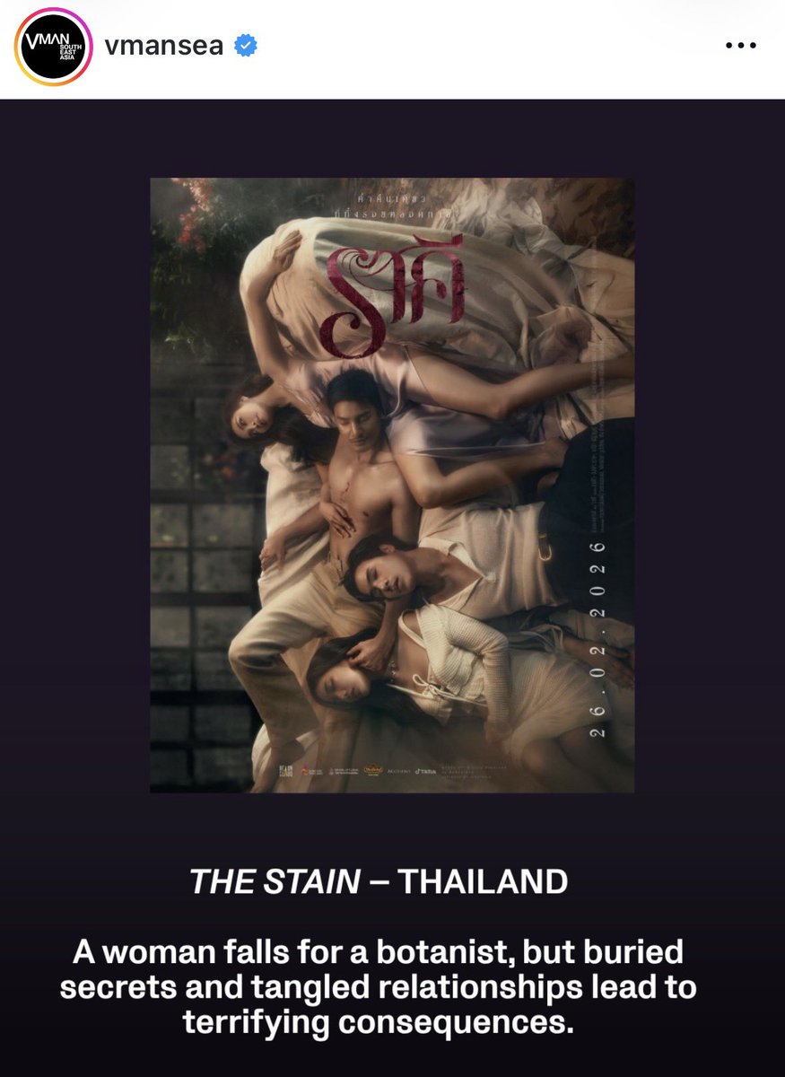 sky_smiley0's tweet photo. #ราคีTHESTAIN featured as one of the southeast Asia movie that is serving up nightmares, and frankly, Hollywood should be taking notes. 

https://t.co/yrJOxRiCIo

#EngfaWaraha #อิงฟ้ามหาชน 
#อิงฟ้ามหาชน https://t.co/IFwOUW6C8X