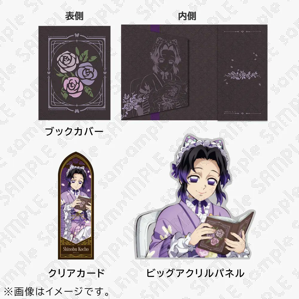 ufotable's tweet photo. 【アニメ『鬼滅の刃』AGF2026　Rose garden】

ufotableWEBSHOP限定
「 一緒に読書セット」が登場。

ビッグアクリルパネルに加えて、
キャラクターに描かれた本をモチーフにしたブックカバーと栞風クリアカードも一緒にお届けします。

是非、キャラクターと共に読書の秋をお楽しみください。

#鬼滅の刃　

11月7日(土)10時より販売開始
▼特設サイト
https://t.co/d03ff8MO9m