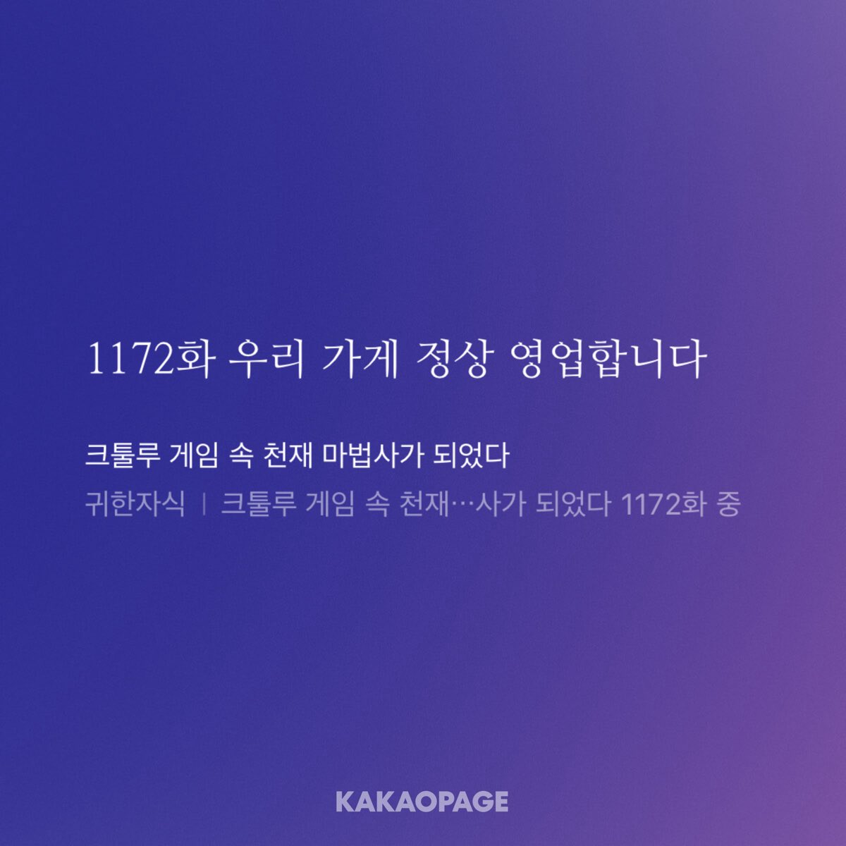m4r94r1n's tweet photo. 아이씨귀한자식!!!!!!!!!!!!!!!!!!!!!!!!!!!!!!!!!!!! https://t.co/phwCqTyFoV