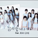 Photo by Live Show Updates (@LiveShowUpdates)