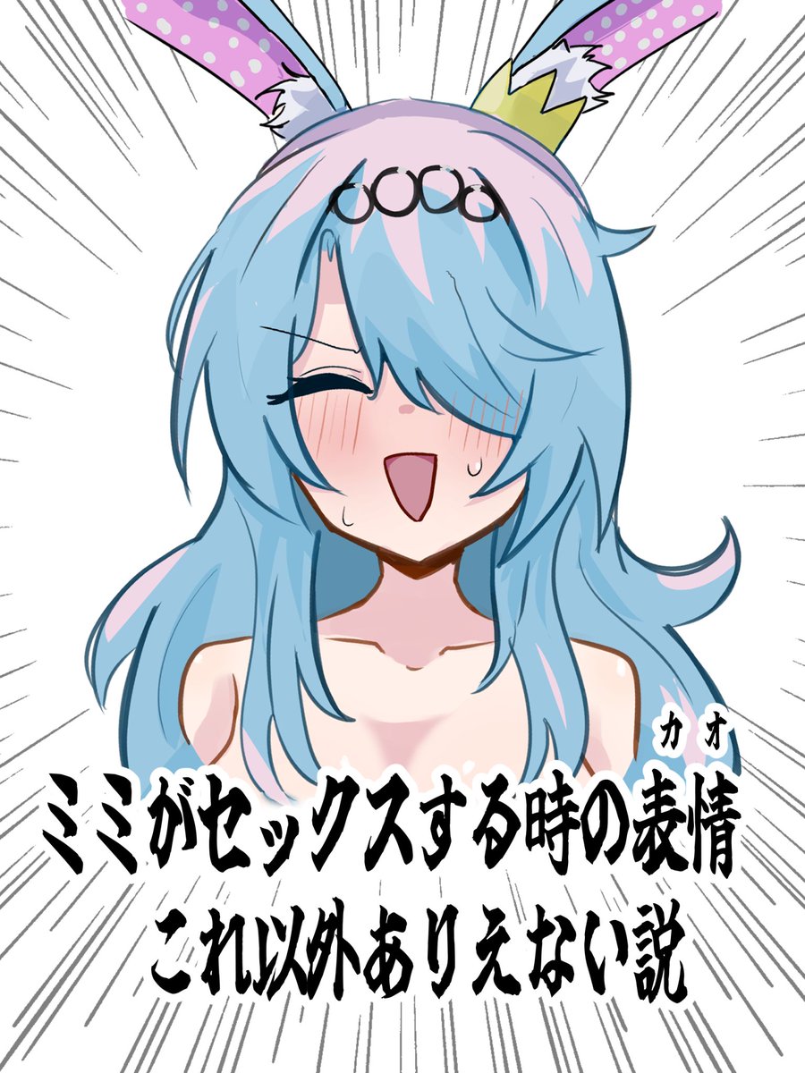 kadenokojidiego's tweet photo. ※要出典 https://t.co/Z6ZazZeMQv