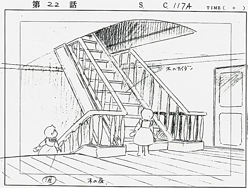 mantengorilla's tweet photo. 宮崎駿監督が描いた『アルプスの少女』第22話のレイアウトです。 https://t.co/XrjJWpUt1b
