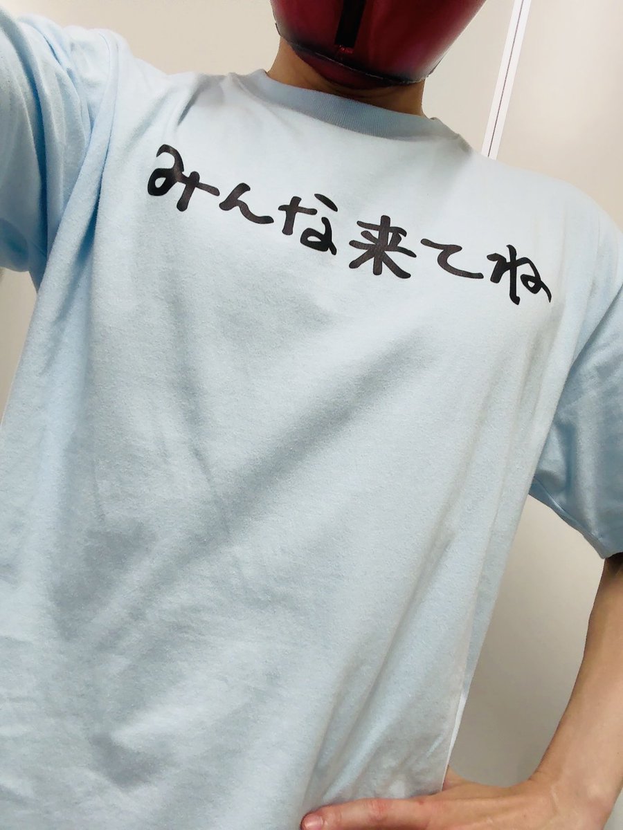 shunly317's tweet photo. ゲネプロはじまるってよ？
#舞台サンレッド https://t.co/IVEiPIBbQ6