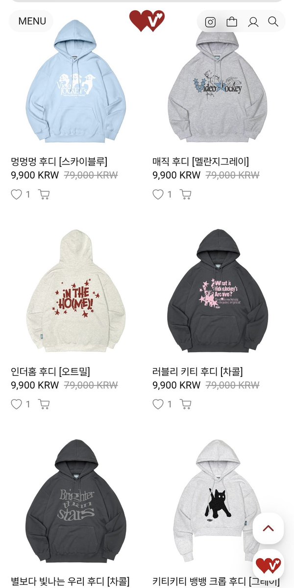 remember_u7's tweet photo. 요즘은 걍 티 하나만 사도 만원 넘어서 ㄹㅇ 거지통 왔는데 이런 가격 너무 야르하네
가을~초겨울에는 아우터 하나에 이런 기본티 돌려입는게 최고잔아.. https://t.co/EZDebfGPsb