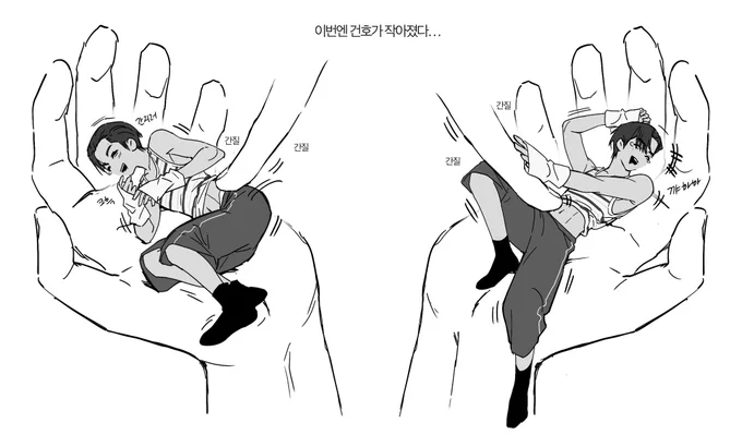 Image from 한손에총들고 (@1handgun)