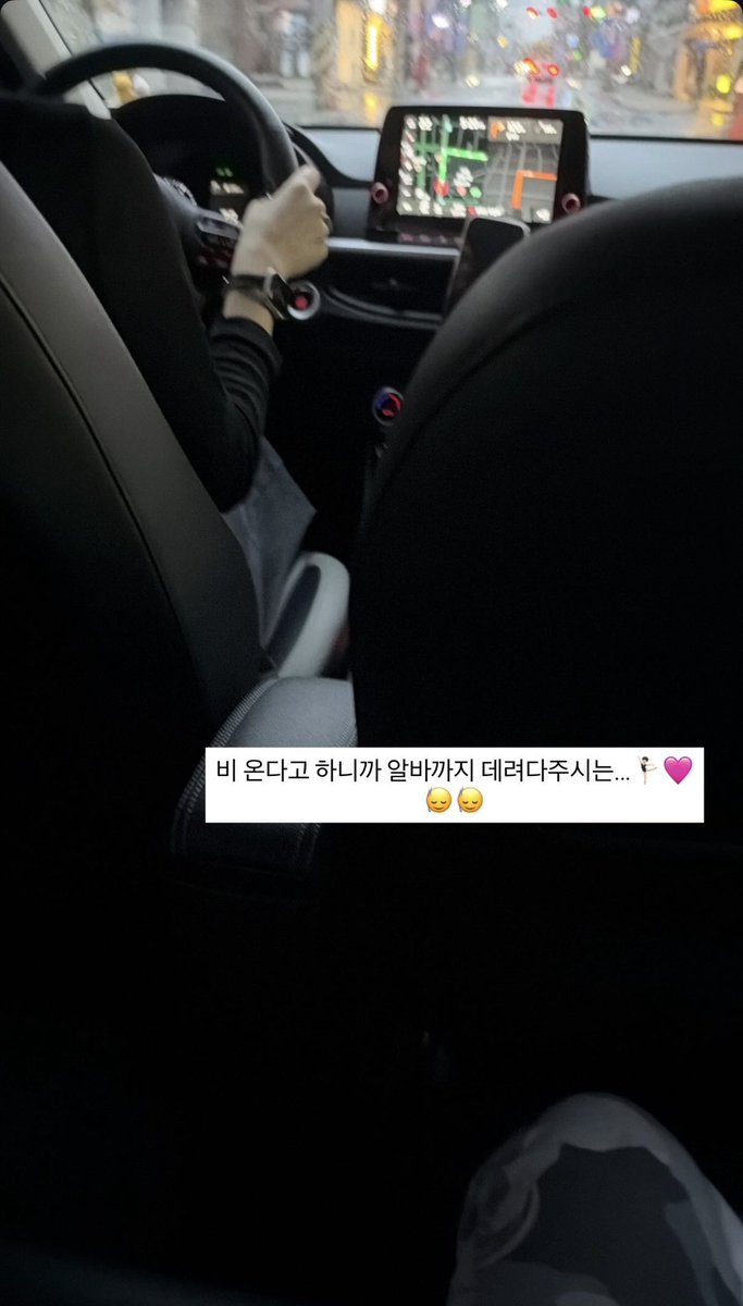 9g8pig94's tweet photo. 안뇽! 묭이입니다~
🆘🧹☕️← 이거 제 이모지얌...（＾ω＾） https://t.co/70mKuvaktg