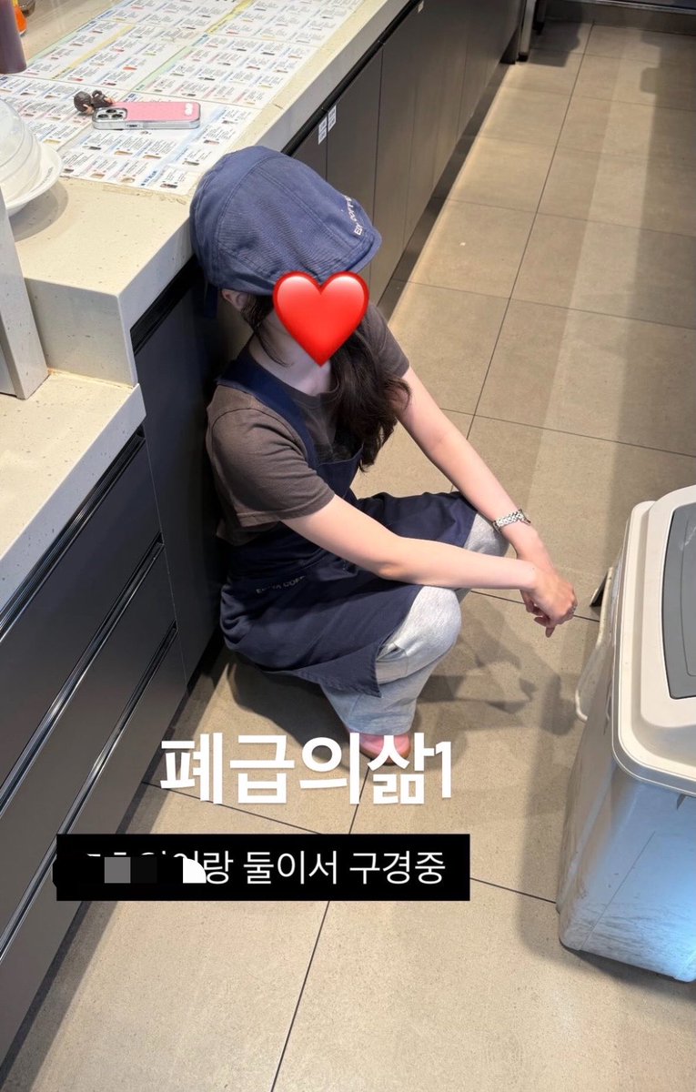 9g8pig94's tweet photo. 안뇽! 묭이입니다~
🆘🧹☕️← 이거 제 이모지얌...（＾ω＾） https://t.co/70mKuvaktg