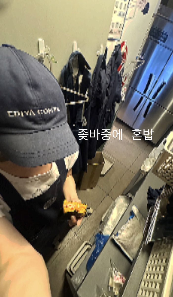 9g8pig94's tweet photo. 안뇽! 묭이입니다~
🆘🧹☕️← 이거 제 이모지얌...（＾ω＾） https://t.co/70mKuvaktg