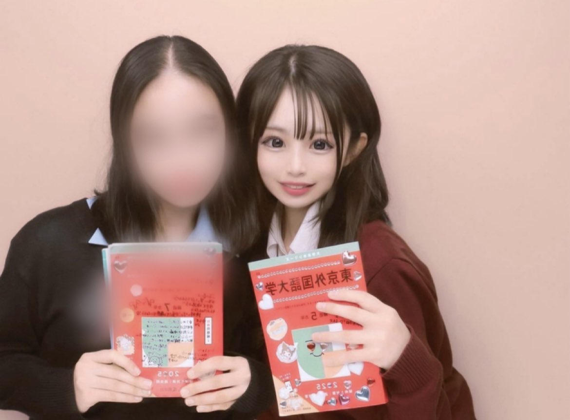yotsuya_miss1_'s tweet photo. 国立第1志望でした♡♡

上智は滑り止めで共テ利用で滑り止まった🎶大好きだよー！一般受験どーぱみんとまらんჱ̒՞ ̳ᴗ ̫ ᴗ ̳՞꒱ https://t.co/891EEwXu9q