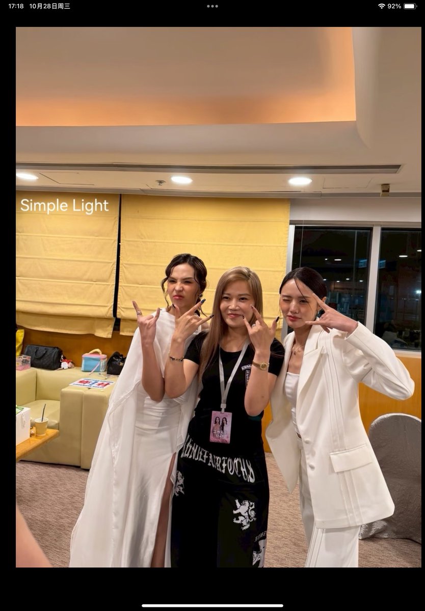 ctrl22333's tweet photo. 🙉 simple light, are you planning a Bangkok fansign ？
#ลูกหมีซอนญ่า #LMSY https://t.co/5dmoriQ3iy