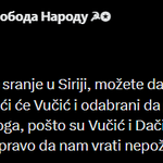 Photo by Смрт Фашизму - Слобода Народу ☭✪ (@SFSN45)