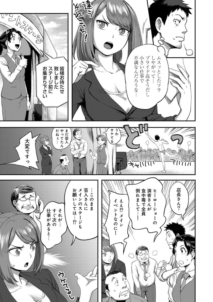 MeredithSu66589's tweet photo. https://t.co/bdxg8QNGNk