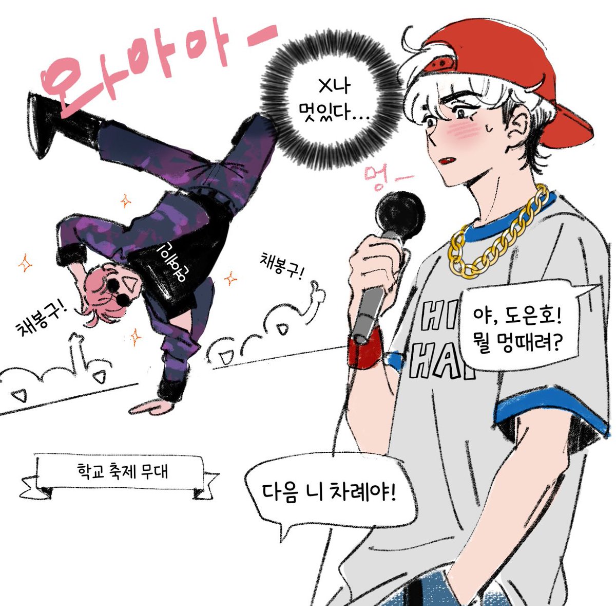 naccicc's tweet photo. 말아드렸습니다.. https://t.co/pgoen4HPuM