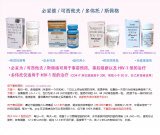 1smuscle's tweet photo. Rs小店，诚信经营，当天五点前下单当天发货，五点后下单能出单隔天发货，
#R有 #原液 #各种套盒 #格兰系列  #天空之城 #骚逼9号 #固体套盒海螺 #固液套盒 #斯滨 #熊猫  #彩虹男孩  #蓝屿 #自由之光
✨全网最优质卖家 ✨需要下单的宝子点击主页详情✨QQ77040776. https://t.co/O4QozggERQ