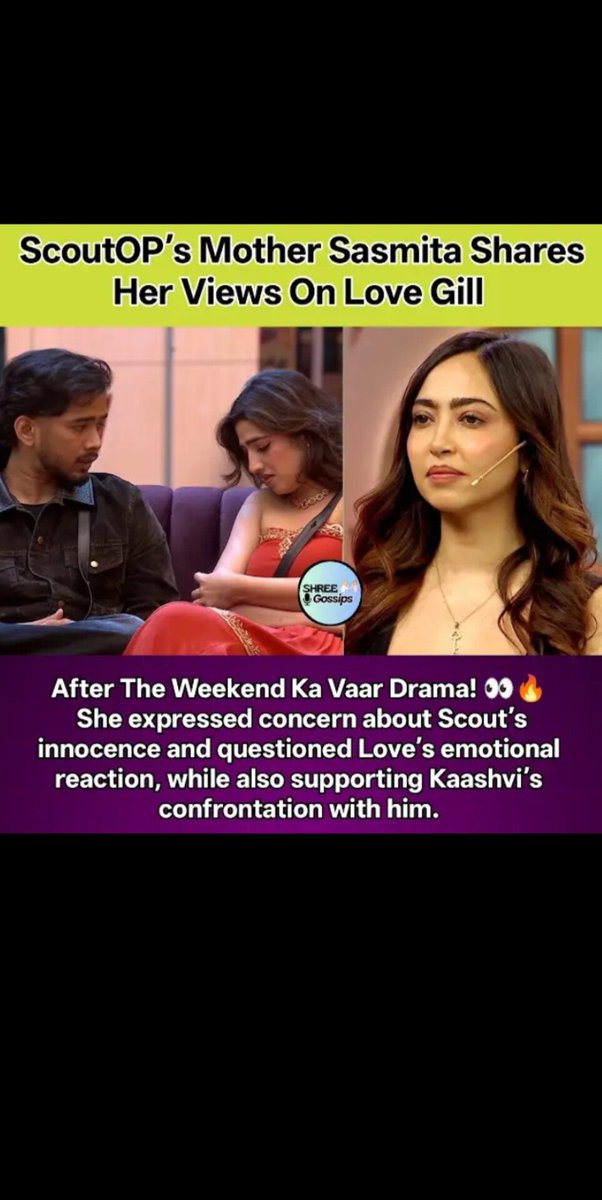 RoyGuru14078's tweet photo. ScoutOP’s Mom Sasmitа REACTS to Love Gill after the Weekend Ka Vaar drama! 👀🔥

Is she Team Scout or Team Love? 🤔💥

What’s your take? 👇

#ScoutOP #BiggBoss20 #BB20 https://t.co/Tmajw0v7Du