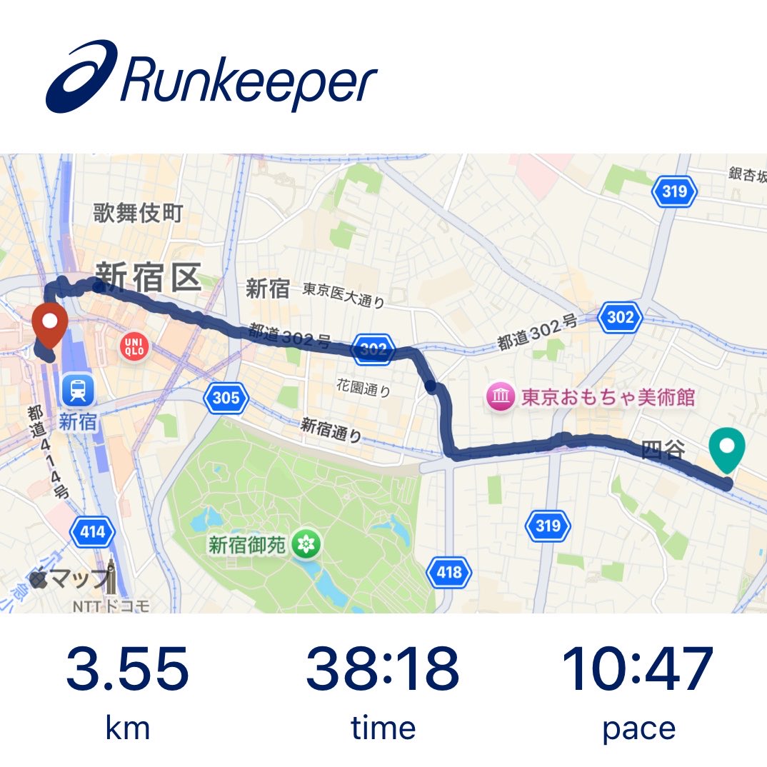 Youkysports's tweet photo. 寒いから歩いた #runkeeper https://t.co/E1UluqXsrE