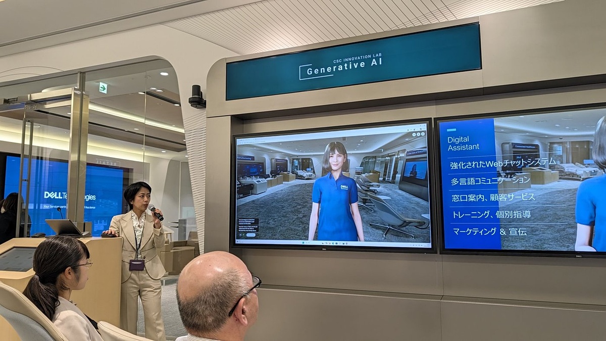 pc_watch's tweet photo. デル新社長ロボトム氏、AI導入から「成果創出」への支援を強化 https://t.co/trsFXtAsTR https://t.co/Tnier2dwqI