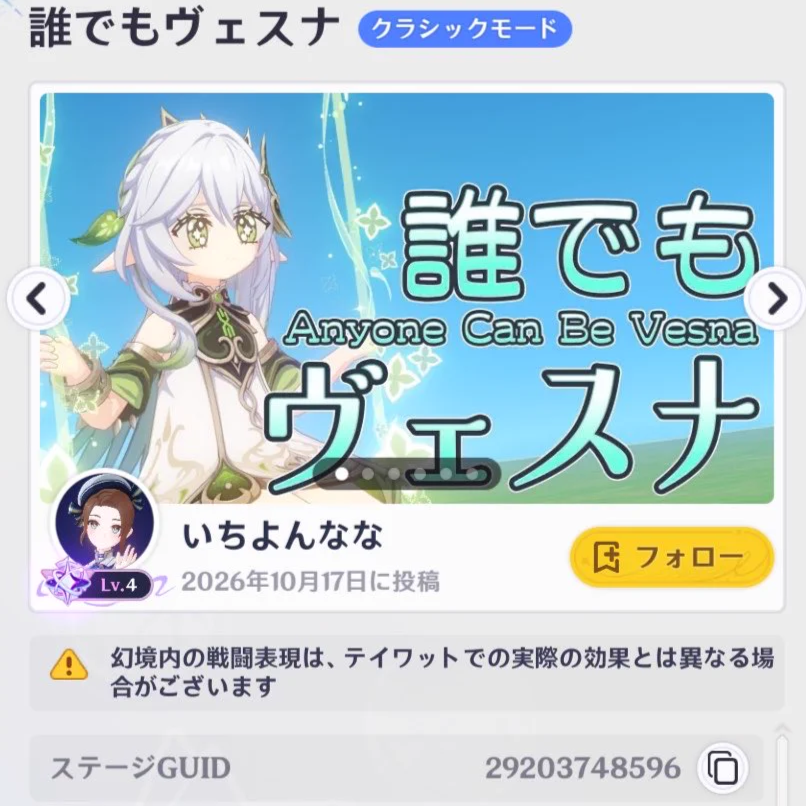 RIYAthVtuber's tweet photo. เป็นอะไรที่ 555555555555555555555555555555555555555555555555555555555555555555555555555555555555555555555555555555555555555555 https://t.co/XJpNXvxnx9
