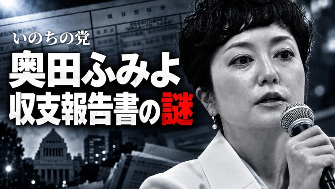 Image from 白坂和哉|Kazuya Shirasaka (@shirasaka_k)