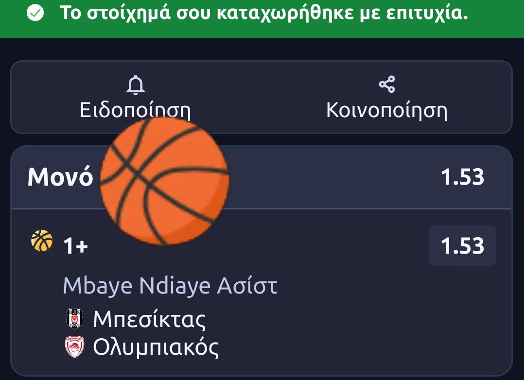 7 on X: "🤑🤑🤑🤑🤑" / X