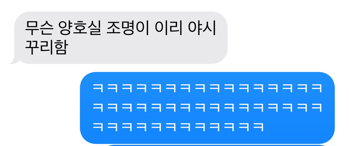 imgml77's tweet photo. 벨드 처음 보는 친구인데 반응 씨앙 ㅜㅜ https://t.co/O2mmDylHGk