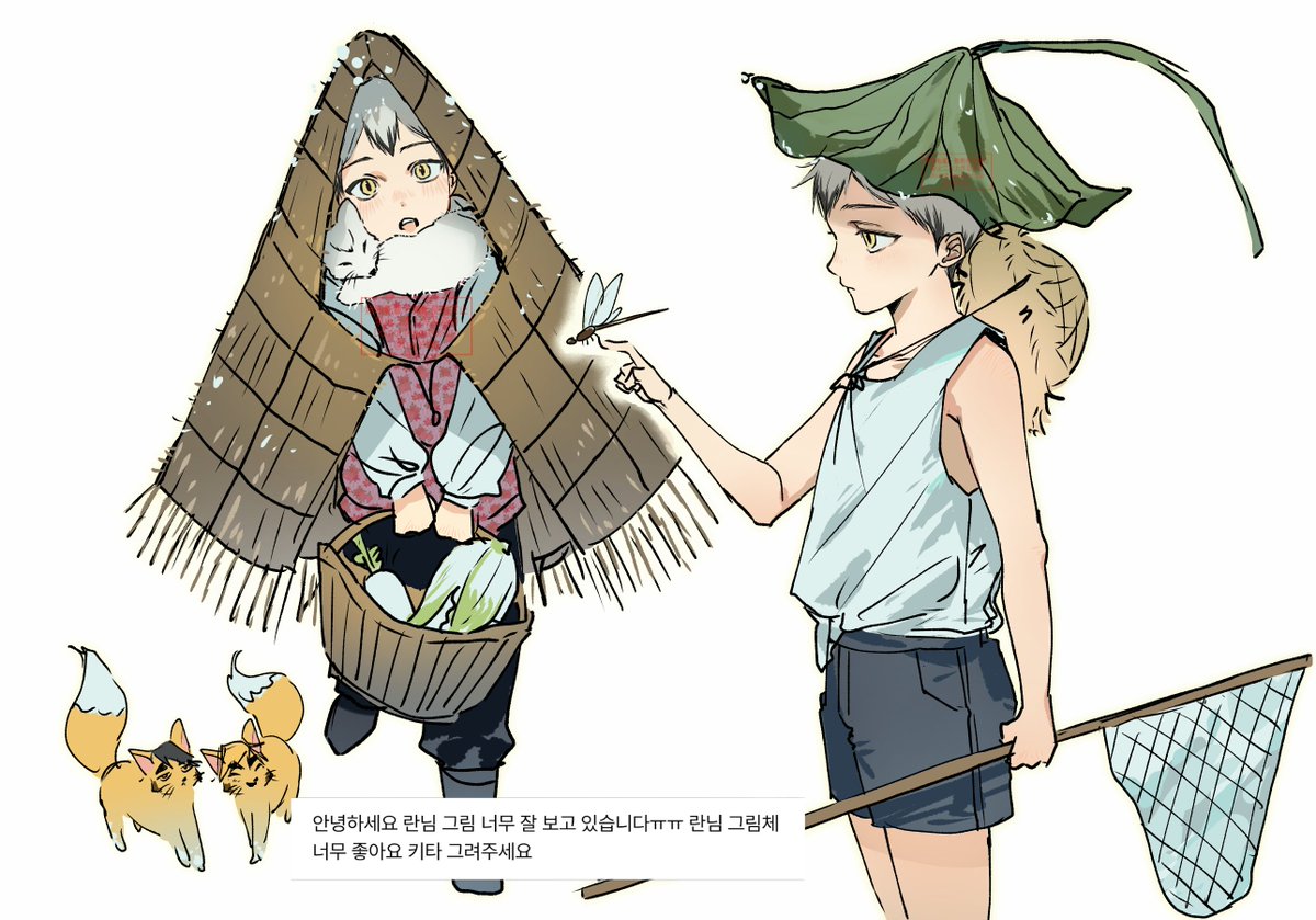 nal04lan's tweet photo. 키타 그렸어요 https://t.co/JukTEfQnfr