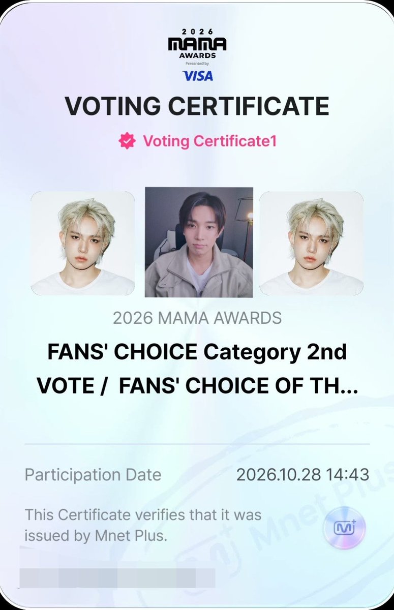 hev_ever's tweet photo. my vote goes to #EVAN on #2026MAMAVOTE https://t.co/lOAWIPQMcW