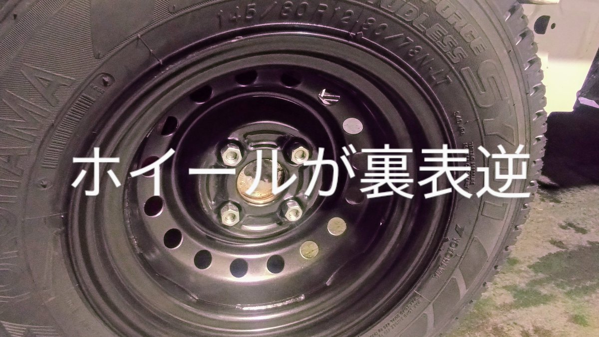 U02MA3IcXYHsbdo's tweet photo. 毎年恒例の注意喚起ポスト(⁠*⁠´⁠ω⁠｀⁠*⁠) https://t.co/sj4grUrb9o
