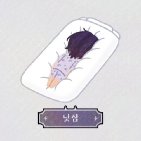 somiek_'s tweet photo. 이거 블루베리 요거트 찹쌀떡 아님? https://t.co/JyRt8qUGDn