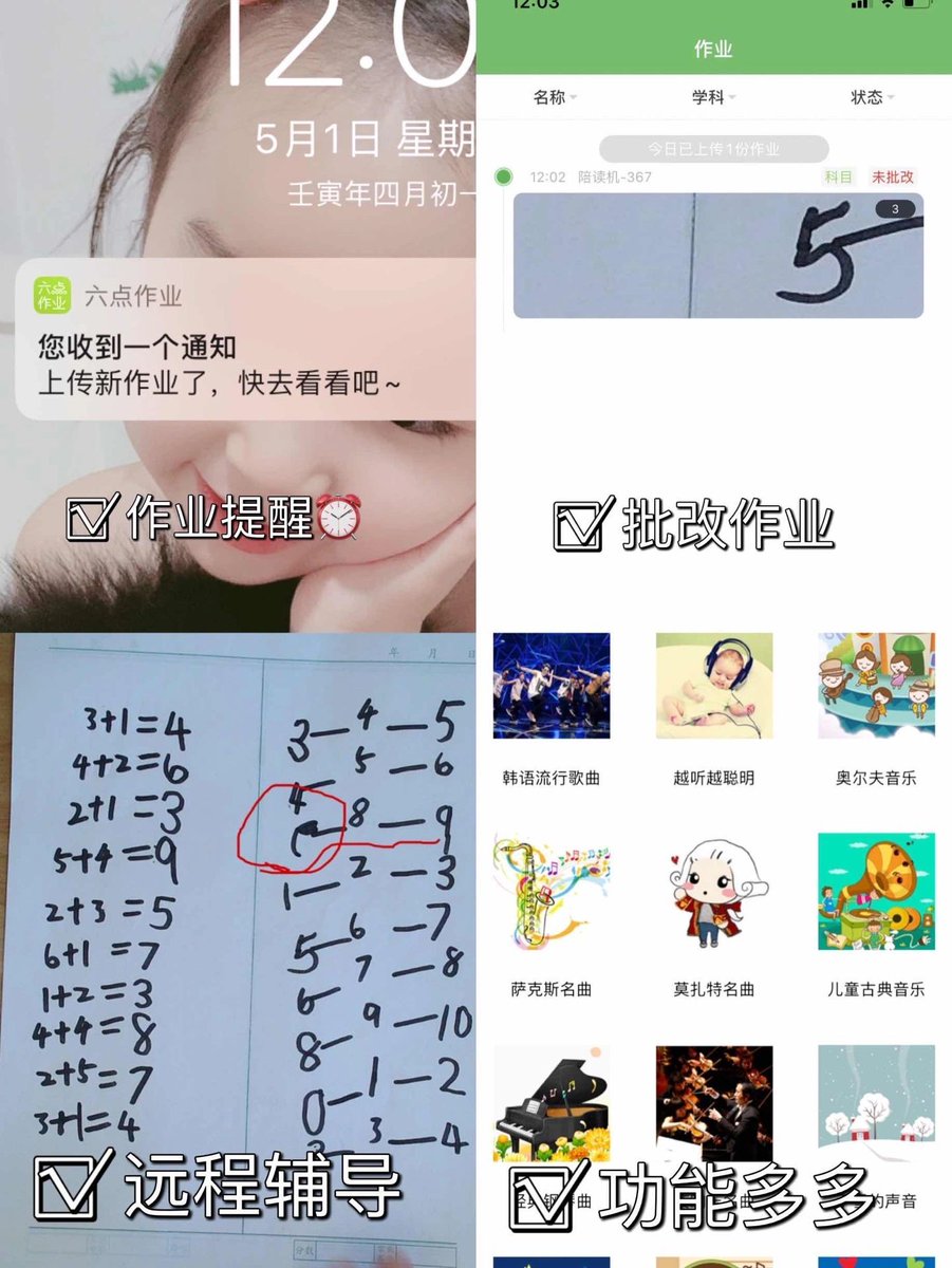 qtm7gu's tweet photo. 今日は仔が俨やかに推しとの夢を抱えながら、心を疗やす1日を過ごした， https://t.co/GeUmUjhAXL