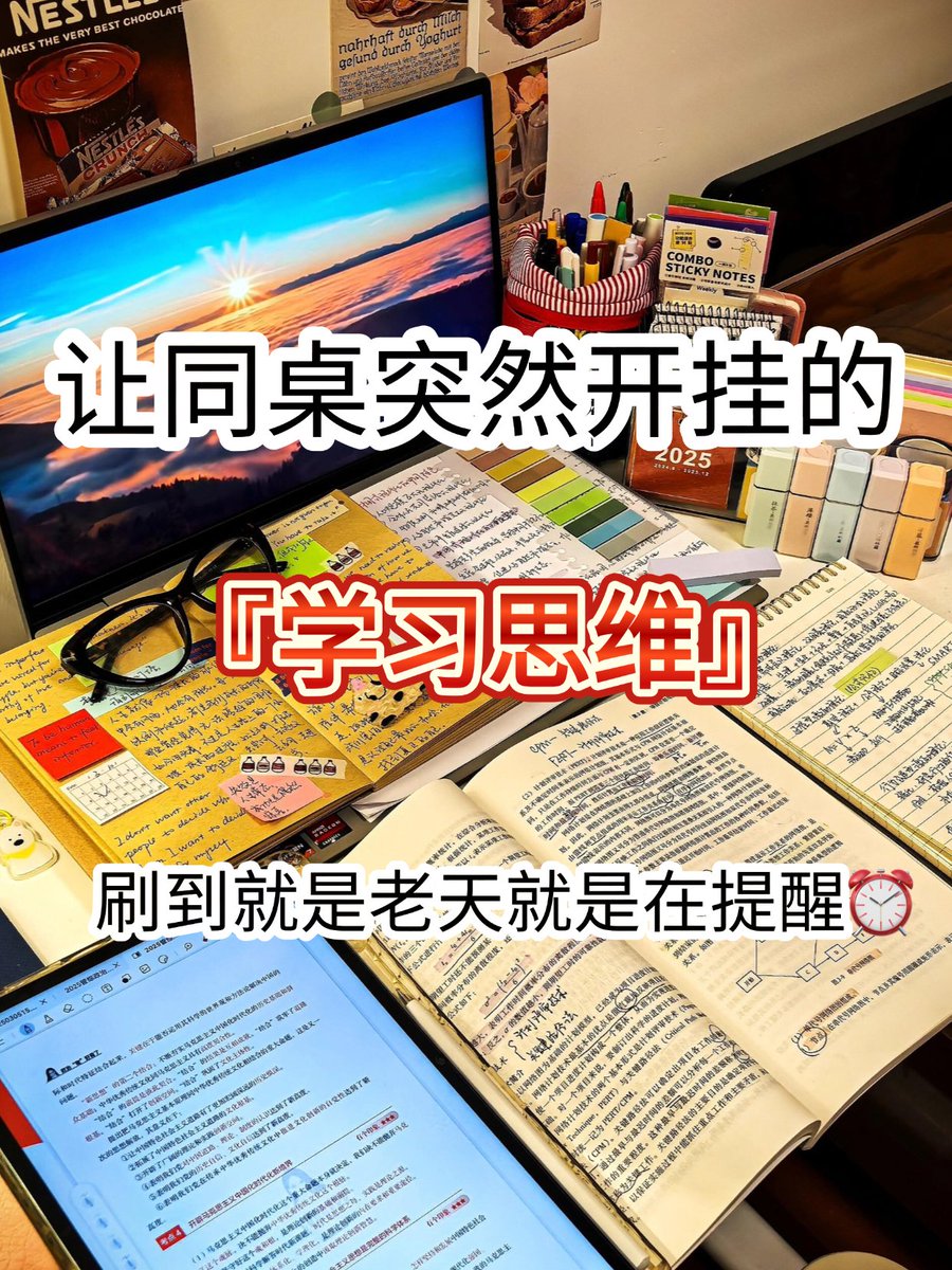 todorasu5's tweet photo. 輪読の練習中、[はい/いいえ]確認しながら進めるのが楽しい！ https://t.co/9Ghpd3NqaH